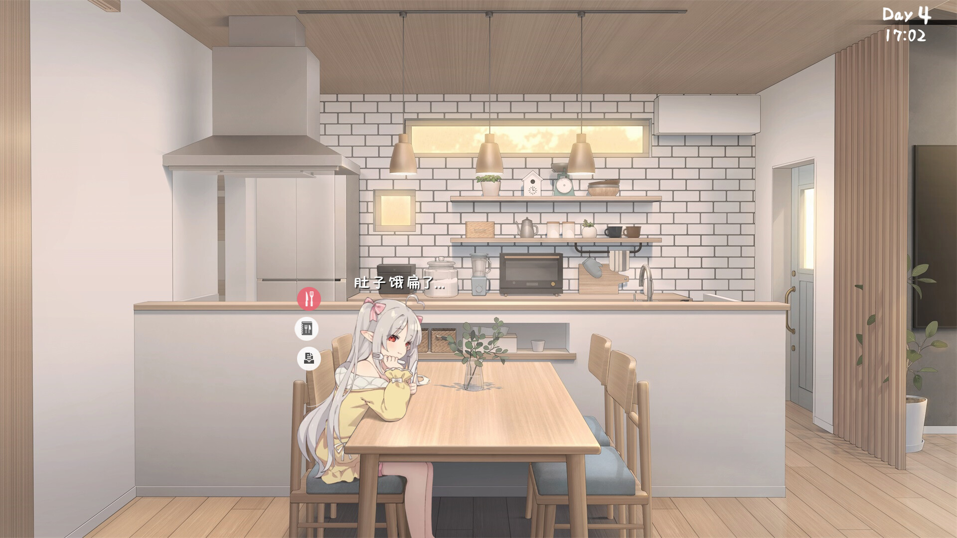 妹存在感