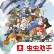 伊苏7最新版下载