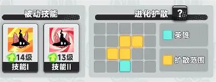 爆炸奇兵无限资源版