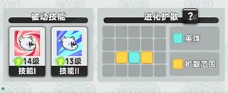 爆炸奇兵无限资源版