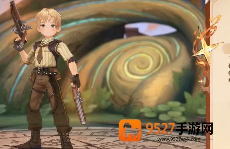 救世者之树新世界下载(救世者之樹：新世界安装器)