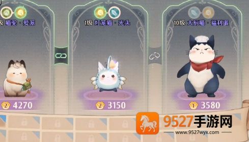救世者之树新世界下载(救世者之樹：新世界安装器)