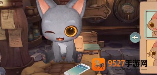 救世者之树新世界下载(救世者之樹：新世界安装器)