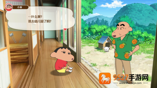 蜡笔小新煤炭镇的小白免费下载(Shin chan: Shiro & Coal Town)