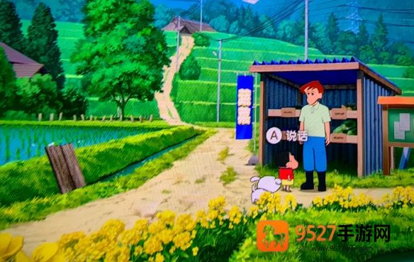 蜡笔小新煤炭镇的小白免费下载(Shin chan: Shiro & Coal Town)
