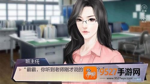 重生之我是大佬清软(重生之我是大佬［清软］9.26)