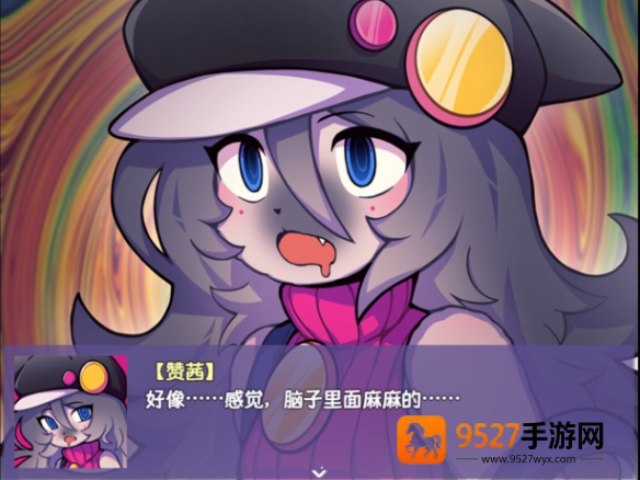 提西探险社春日女王官方版