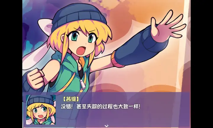 提西探险社春日女王