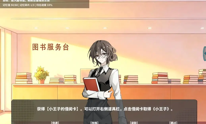 夏风里的我们