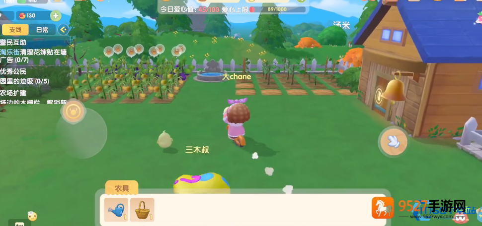 开启摩尔世界共享冒险
