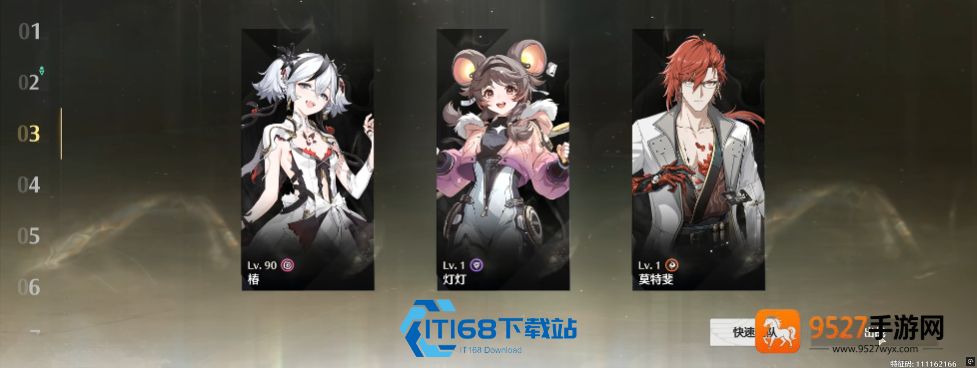 鸣潮椿核爆伤害爆发流指南