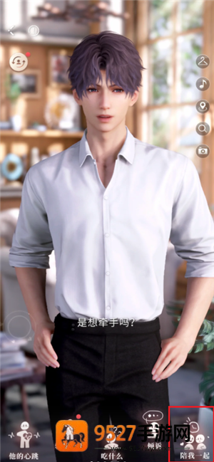 恋与深空陪伴模式怎么开启 恋与深空陪伴模式可以开小窗吗怎么开