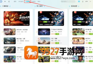 解限机正式上线时间多少钱 解限机怎么玩攻略大全