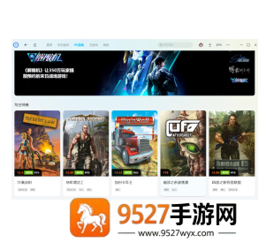 解限机正式上线时间多少钱 解限机怎么玩攻略大全