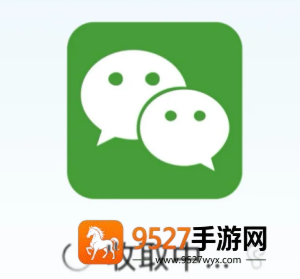 微信消息延迟收到怎么回事 微信消息延迟收到解决方法