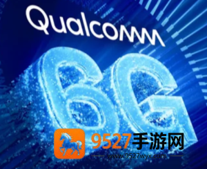 6G网络什么时候出 6G网络和5G网络区别