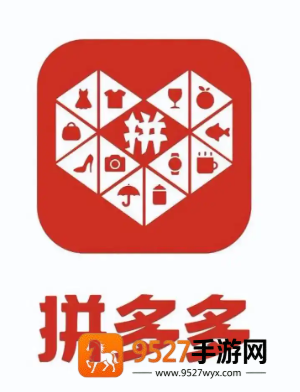 微信解绑拼多多在哪里解绑 微信解绑拼多多步骤