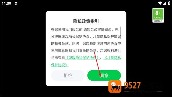 迷你Dayz仓鼠版游戏
