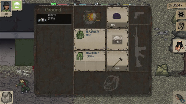 迷你Dayz仓鼠版