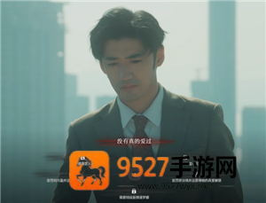 捞女游戏怎么玩 捞女游戏攻略