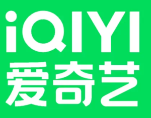 爱奇艺客服电话24小时人工服务热线 爱奇艺客服电话怎么转人工【详细指南】
