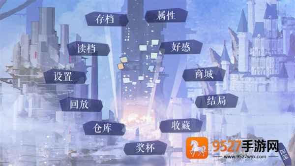 橙光清软十年光尘(十年光尘［清软］最新完结)