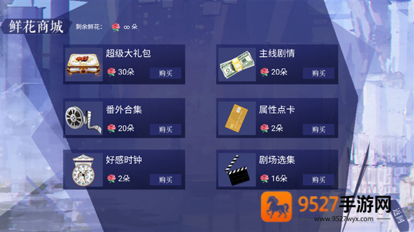 橙光清软十年光尘(十年光尘［清软］最新完结)