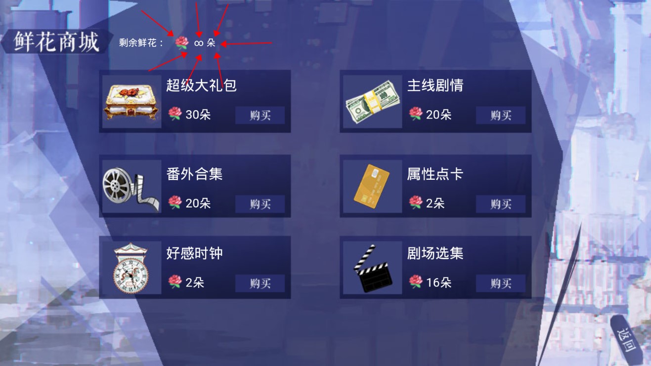 十年光尘