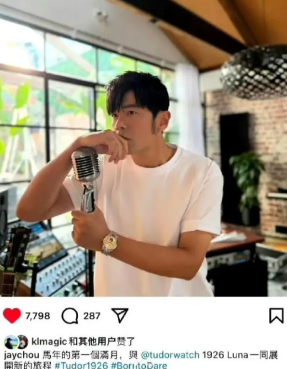 周杰伦新专辑什么时候发布 周杰伦新专辑在哪买