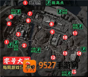 三角洲行动撤离没有哈夫币怎么办 三角洲行动撤离哈夫币的兑换规则详解