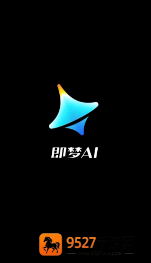 seedance官网入口 seedance和即梦什么关系
