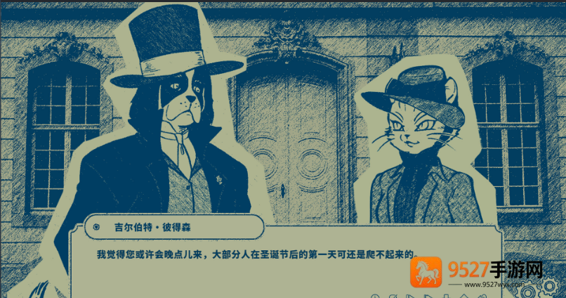 隐梦交织游戏