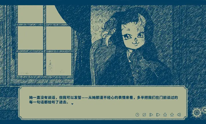 隐梦交织