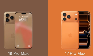 iphone18promax和17pormax对比 iphone18promax和17pormax区别【操作指南】