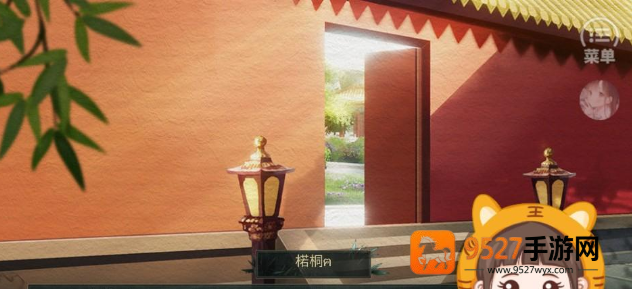 我是恩皮西清软完结游戏(我是恩皮西[清软]11.8)