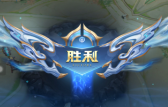 王者荣耀跨区排位可以双排吗 王者荣耀跨区排位只能五排吗【操作指南】