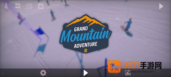 雪山滑雪大冒险2中文版(Grand Mountain 2)
