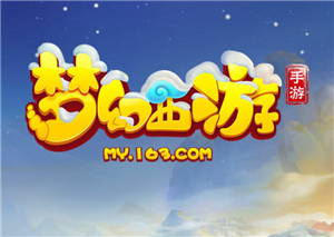 梦幻西游手游怎么挣钱变现 梦幻西游手游怎么卖金币换人民币【详细指南】