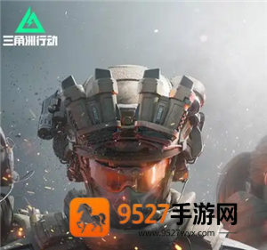 三角洲行动哈夫币有什么用 三角洲行动哈夫币怎么获得