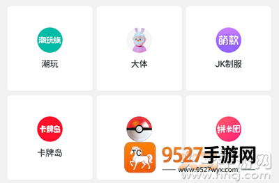 千岛app官方版