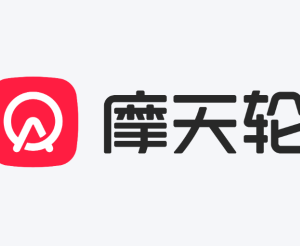 摩天轮票务客服24小时人工热线多少 摩天轮票务客服电话怎么转人工【全面指导】