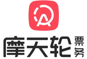 摩天轮票务是正规平台吗 摩天轮票务为什么贵那么多【方法】