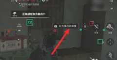 三角洲行动黑鹰坠落怎么开启 三角洲行动黑鹰坠落手机能玩吗