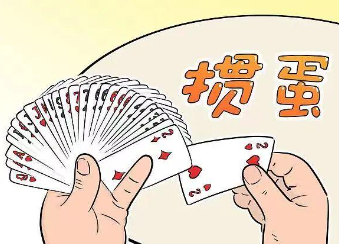 掼蛋三带二还是三带一 掼蛋三带二可以带王吗【核心要点】