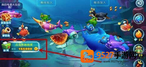 猎鱼达人vivo正版下载安装