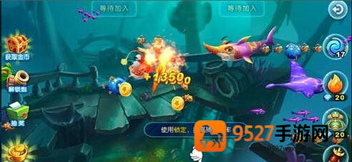 猎鱼达人vivo正版下载安装