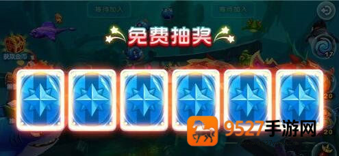 猎鱼达人vivo正版下载安装