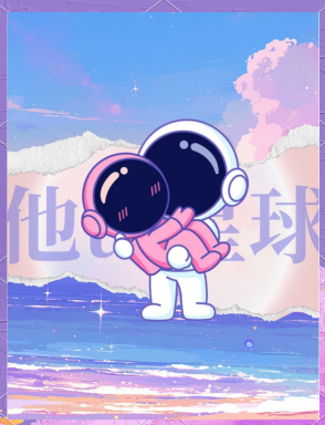 他ta星球怎么注销账号 他ta星球注销账号要几天【方法】