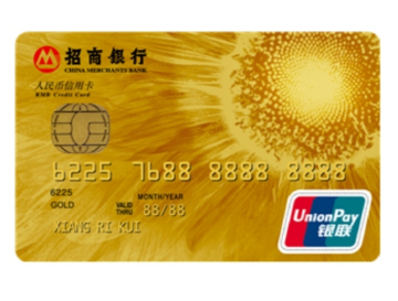 招商信用卡怎么在手机上注销 招商信用卡注销信用卡流程【必备策略】