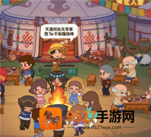 疯狂烧烤摊攻略 疯狂烧烤摊怎么玩